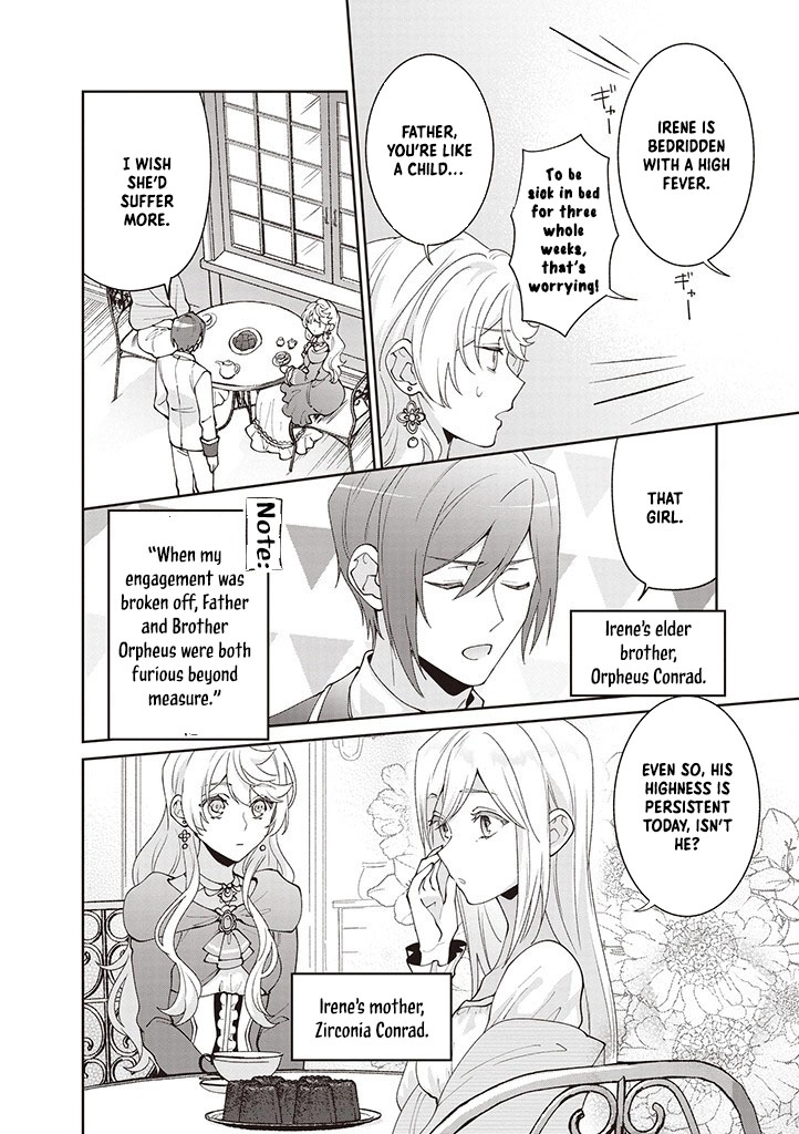 Your Highness, The Woman You Abandoned is The True Saint. Chapter 12 Page 2